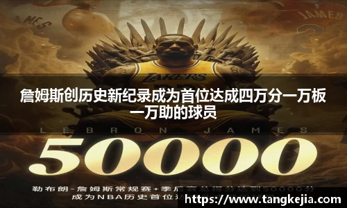 emc易倍体育官方网站