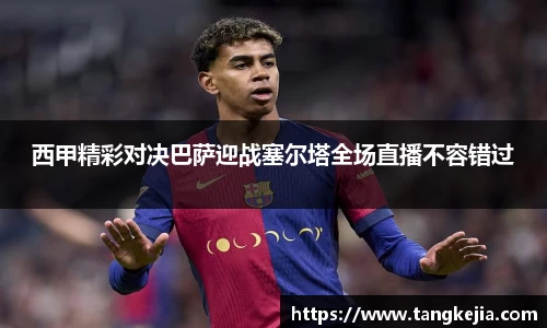 emc易倍官网