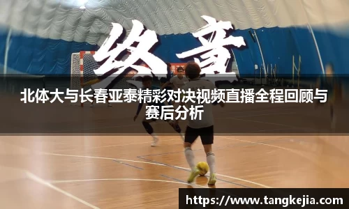 emc易倍官网