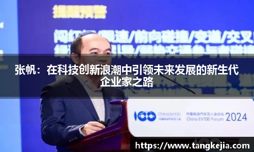 emc易倍
