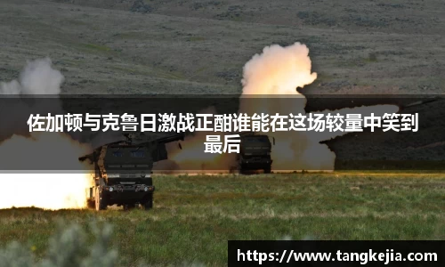 emc易倍