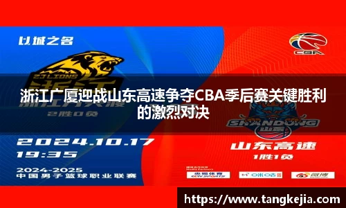 emc易倍体育