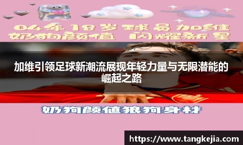 emc易倍体育