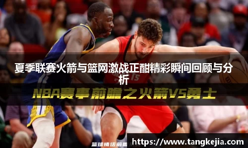 emc易倍体育官方网站