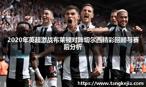 emc易倍