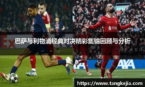 emc易倍体育官方网站