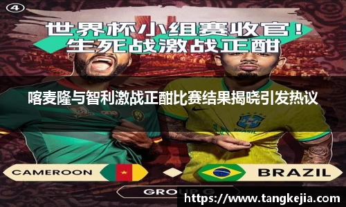 emc易倍官网