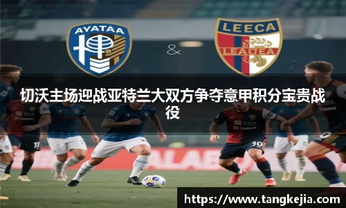 emc易倍体育