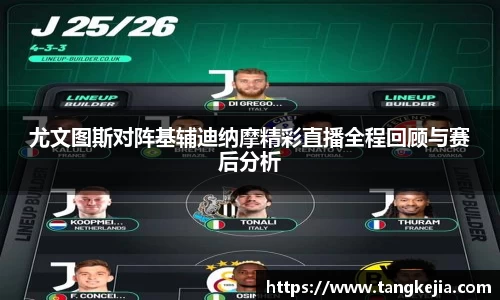 emc易倍官网