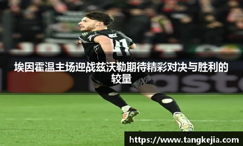 emc易倍官网