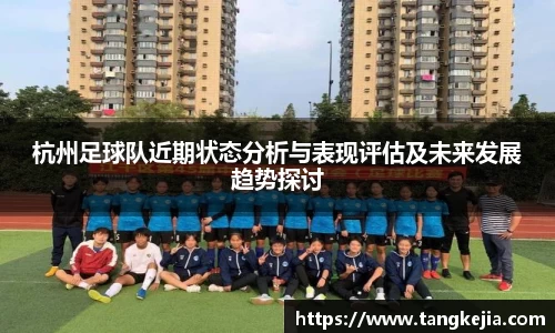 emc易倍官网