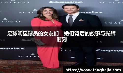 emc易倍体育官方网站