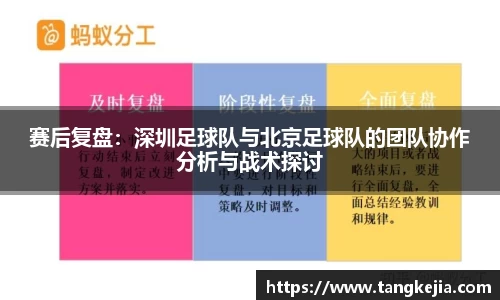 emc易倍体育官方网站