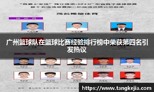 emc易倍