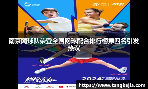 emc易倍官网