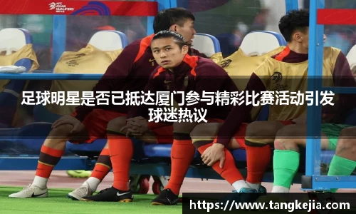 emc易倍体育