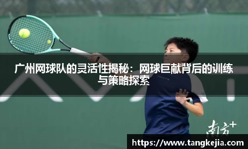 emc易倍体育官方网站