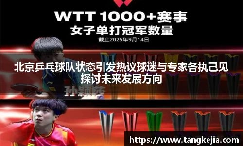 emc易倍体育官方网站